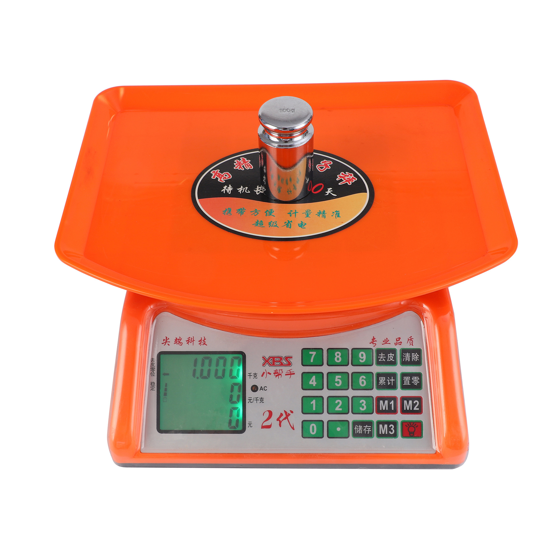 Electronic Weighing Scale Selling Vegetables Small Electronic Scale Commercial Bench Scale Small Electronic Scale Commercial Reweighing Bench Scale Weighing