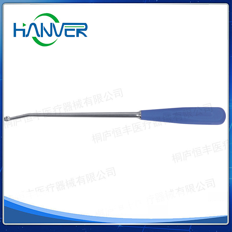 Orthopedic Instruments Ube Single Side Double Channel Endoscope Complete Set Surgical Instruments Dual Channel Bone Curette Left Curved with Teeth