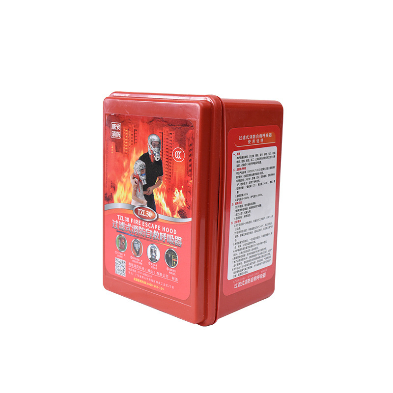 Fire Mask 3C Certified Fire-Proof, Anti-Virus and Anti-Smoke Mask Fire Escape Self-Rescue Respirator for Home Hotels