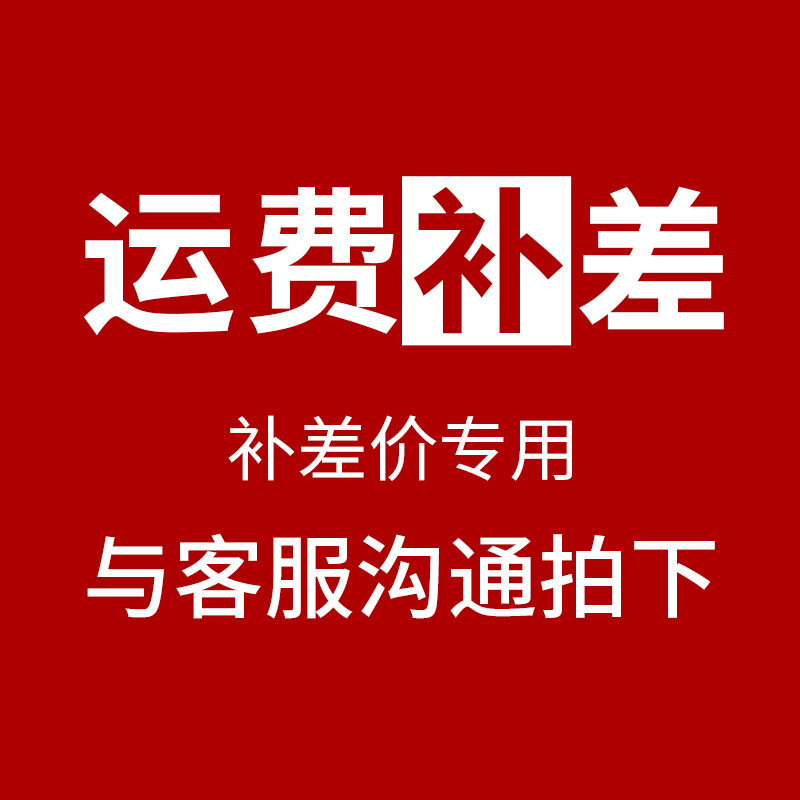 Плата за установку ламп от двери до двери профессиональным мастером