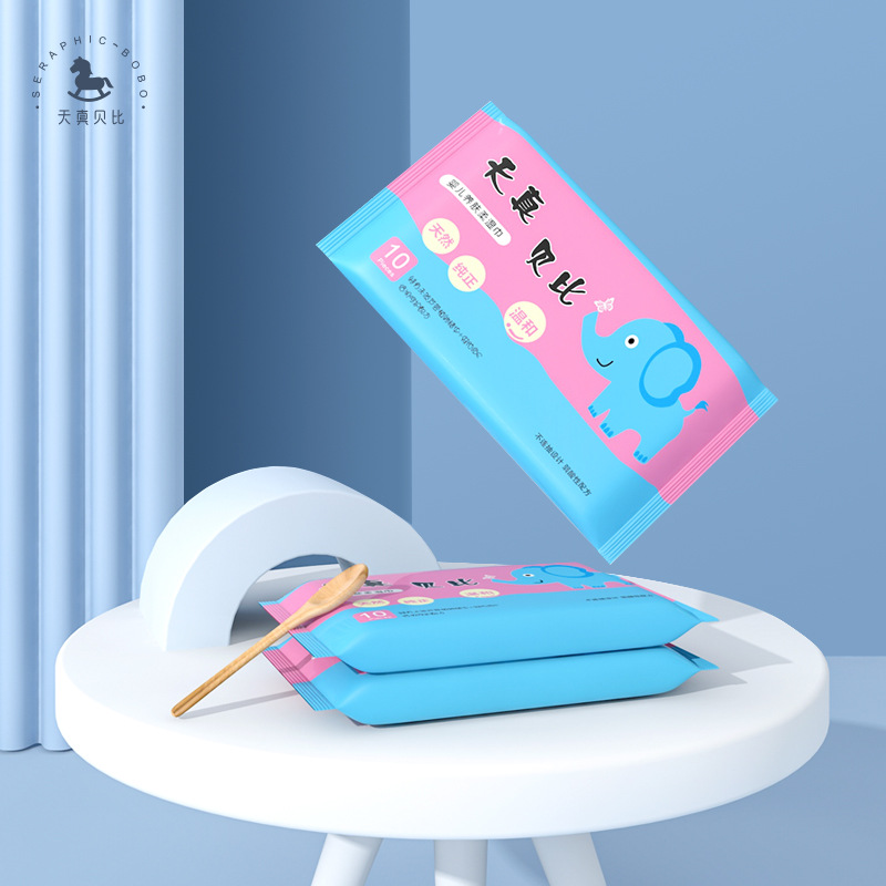 10-Pack of Baby Wipes, Small Pack, Pull-Out Wet Wipes, Ten Pieces, Free Gift, Special for Hands and Mouth, Baby Moisturizing