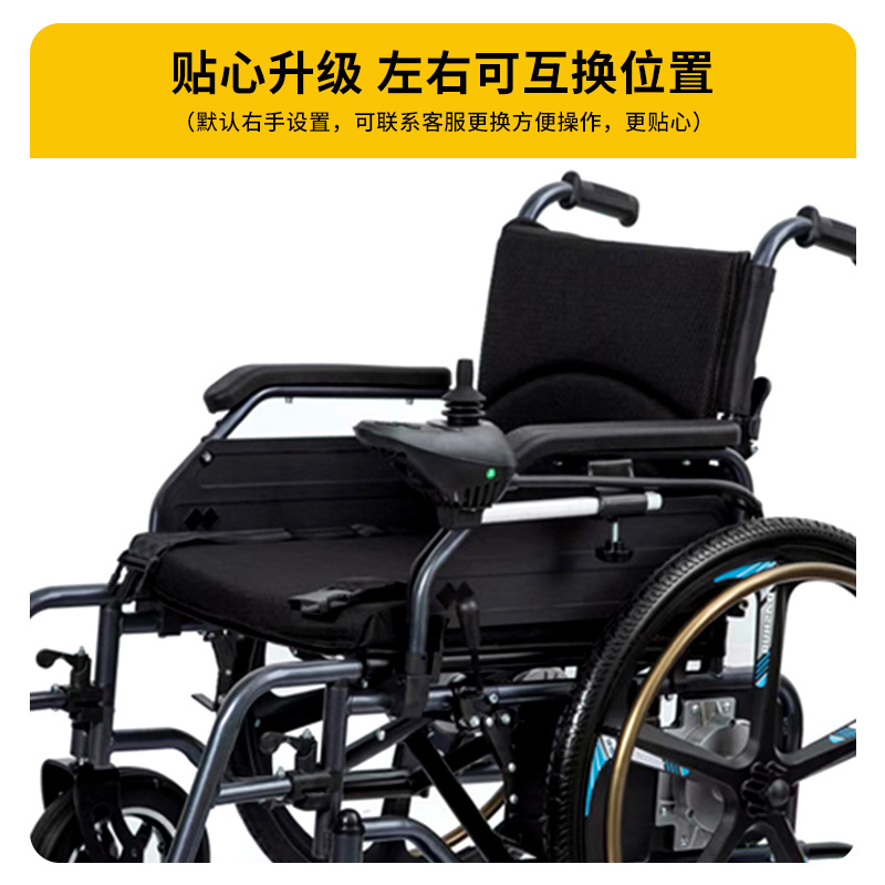 Electric Wheelchair Intelligent Fully Automatic Scooter for the Elderly and Disabled Folding Lightweight Scooter Wheelchair Lithium Battery