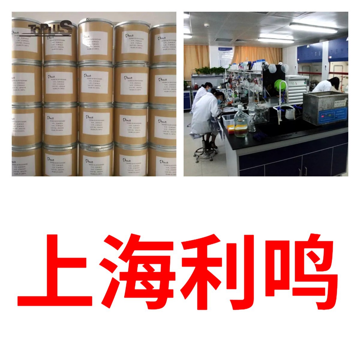 Hexadecylamine Direct Phone Spot Direct Supply Jiangsu Including Tax Zhejiang Including Freight Warehouse Spot Shandong