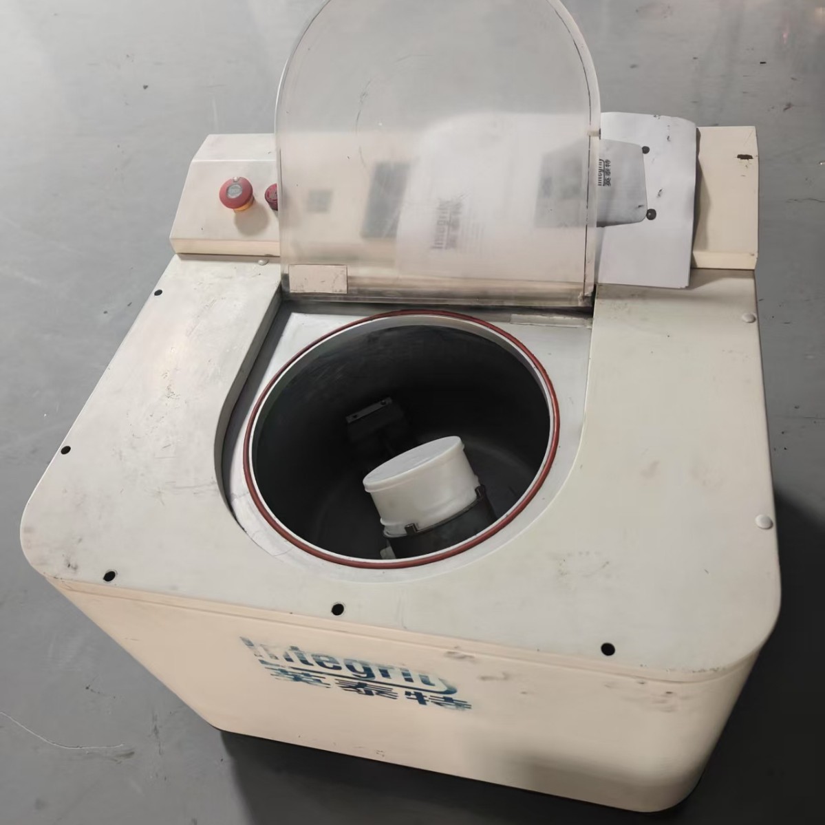 Yingtite Vacuum Defoaming Mixer 500ml, Silver Glue Ink Chemical Material Mixing, Used Mixer