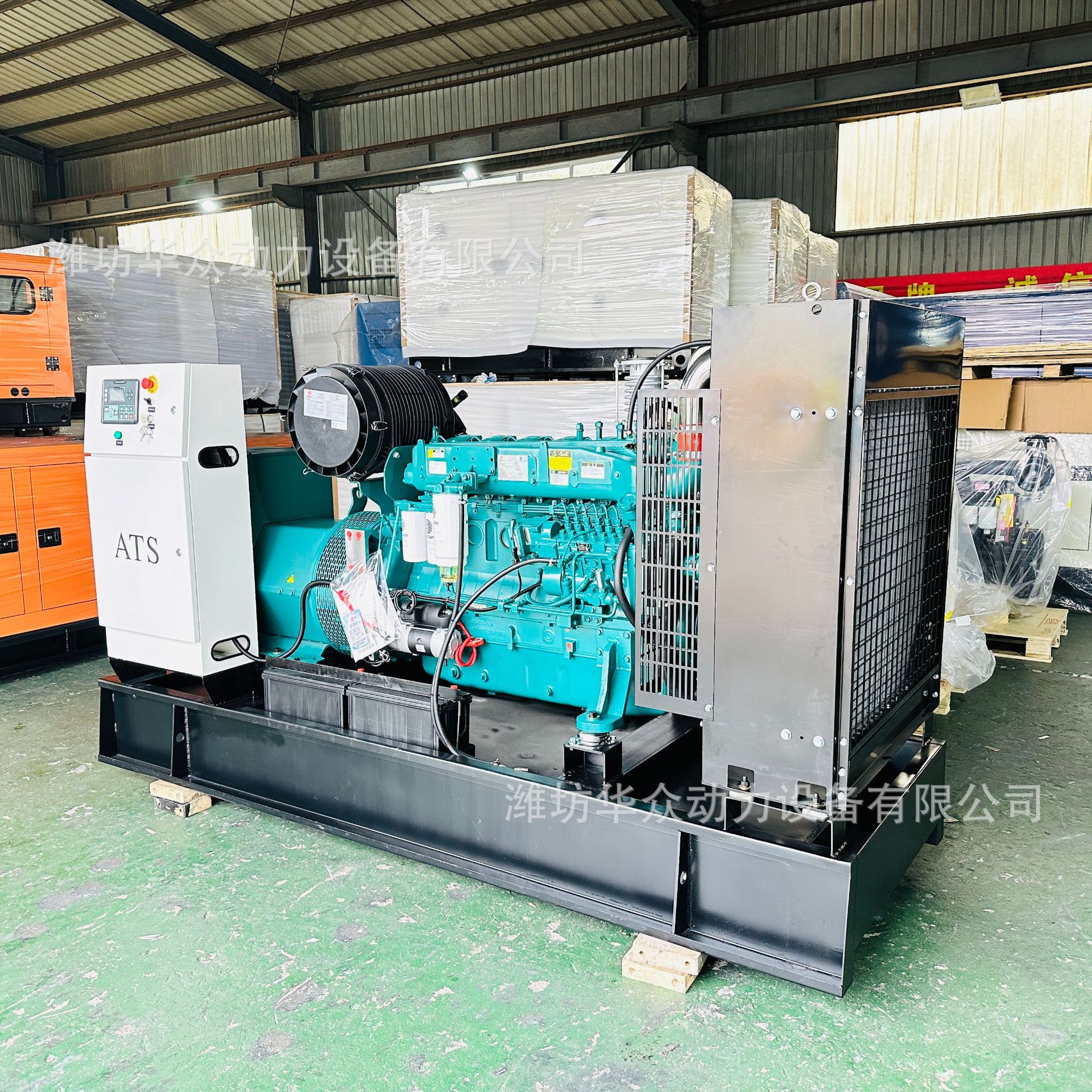 200 kW Weichai diesel generator automatic 250KVA 300 500KW diesel generator set