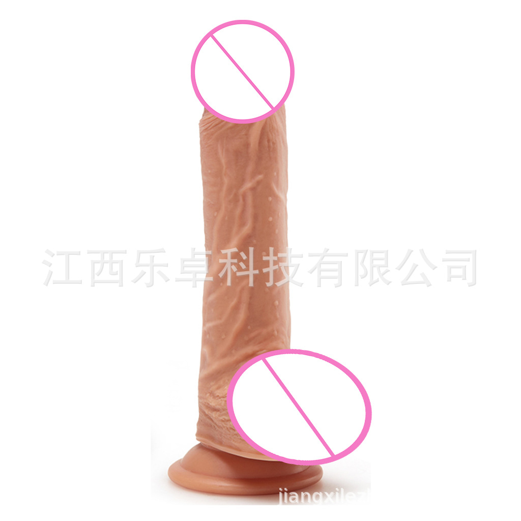 Adult Products Liquid Double Hardness Double Layer Silicone Simulation Phallus Female Masturbation Fake Penis Customization