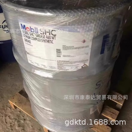 Mobil Shc Grease 460Wt/461Wt/681Wt/102Wt Wind Power Bearing Synthetic Grease