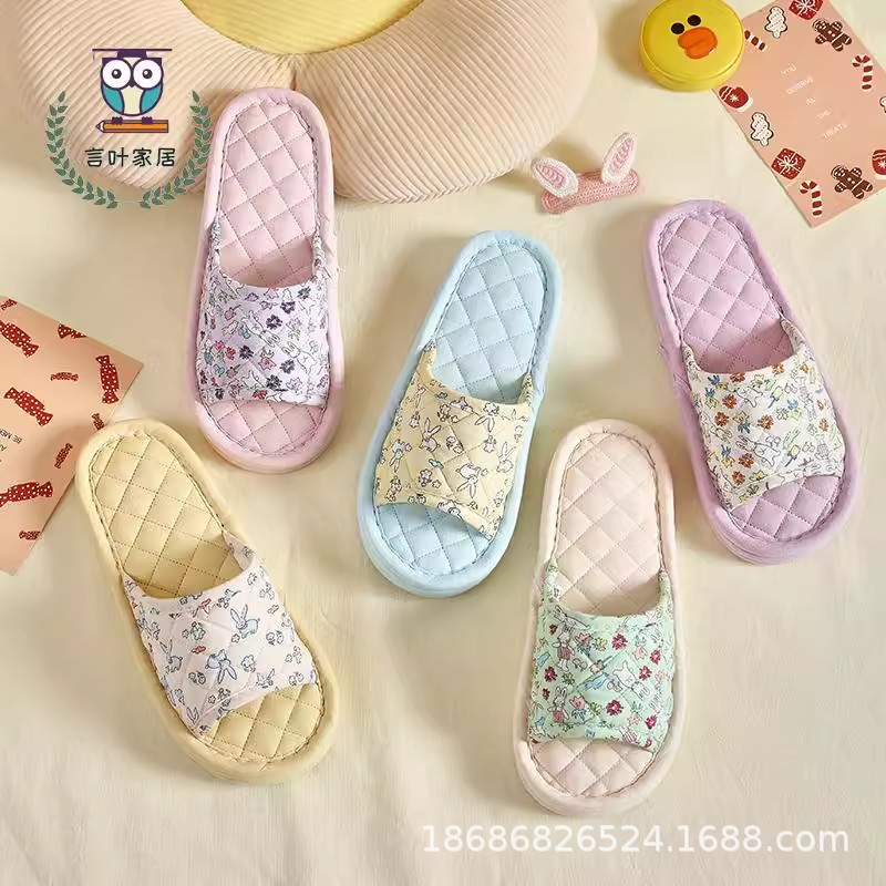 New Machine-Washable Home Indoor Silent Slippers for Men and Women, Couples, Spring and Autumn Fabric-Soled Cotton Slippers for Children