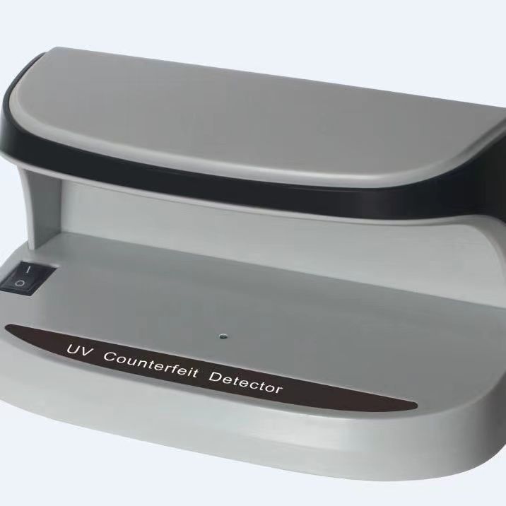 Sichuan Wei portable infrared Passbook bill discriminator bank dedicated CW-001