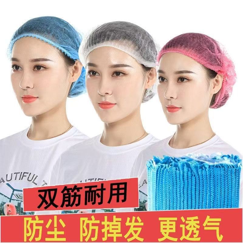 Disposable Hat Hood Sanitary Hat Workshop Work Breathable Blue and White Non-woven Strip Hat Hair Net Dust Cap