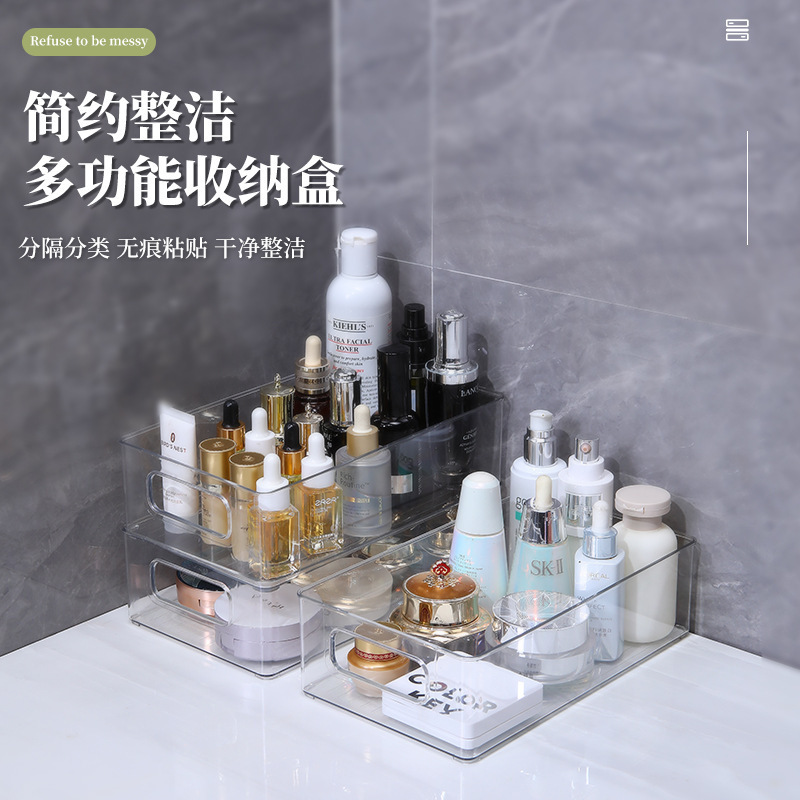 High color value finisher desktop cosmetics storage box acrylic transparent storage tray dormitory plastic storage box