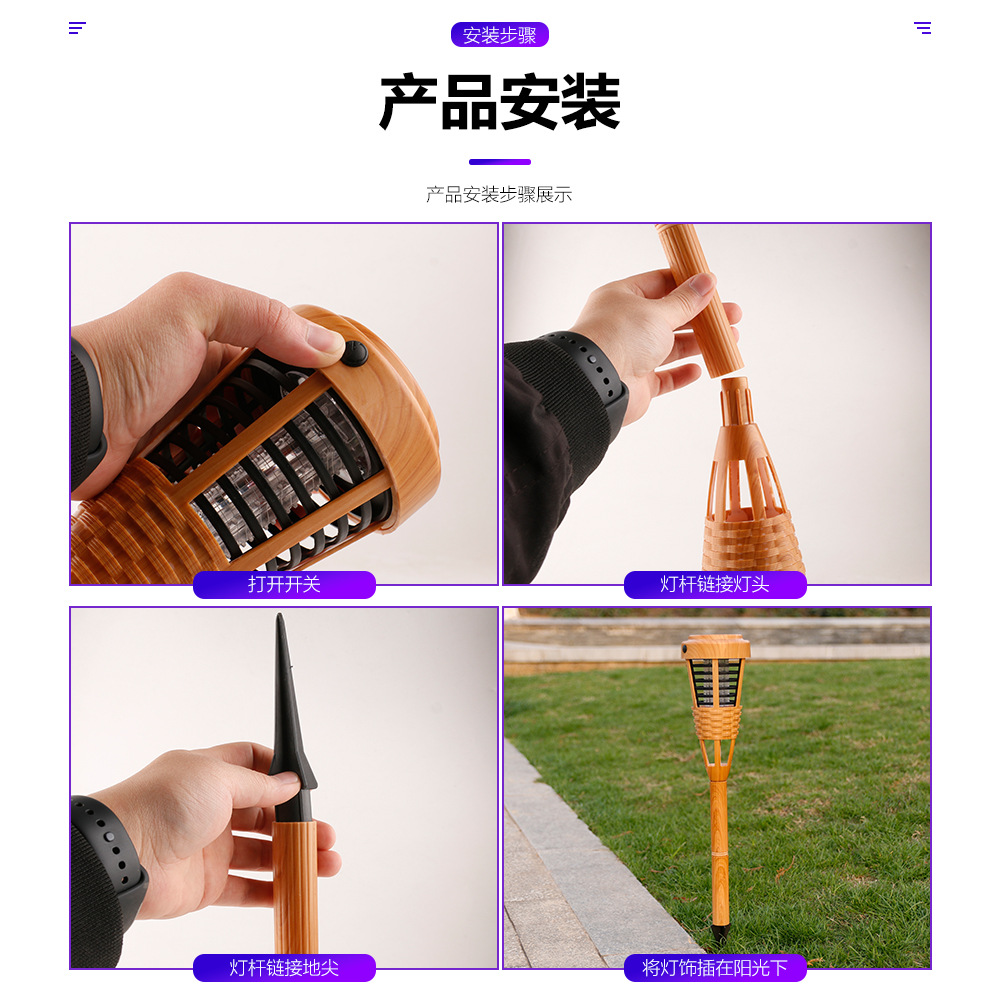 Solar Mosquito Lamp Outdoor Courtyard Garden Courtyard Insect Repellent Lamp Outdoor Insect Lamp Waterproof Insect Trap Lamp