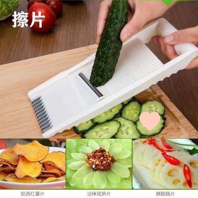 Multifunctional Vegetable Slicer for Cutting Potatoes, Shredder for Kitchen Use, Household Grater for Carrots, Stove Set