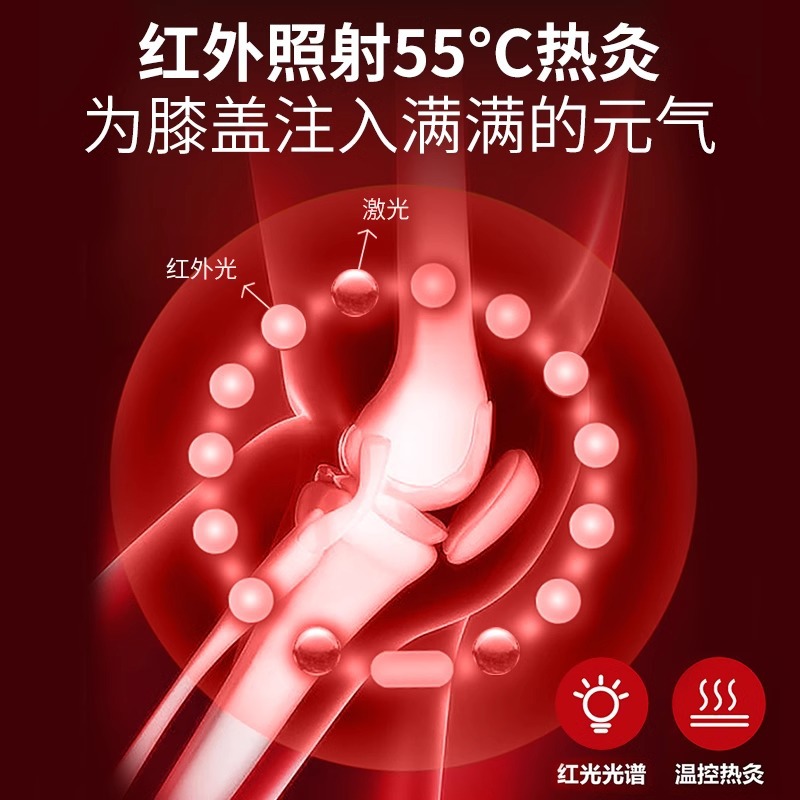 Cross-border Foreign Trade Intelligent Electric Heating Knee Massager Electric Knee Moxibustion Constant Temperature Hot Compress Knee Massager