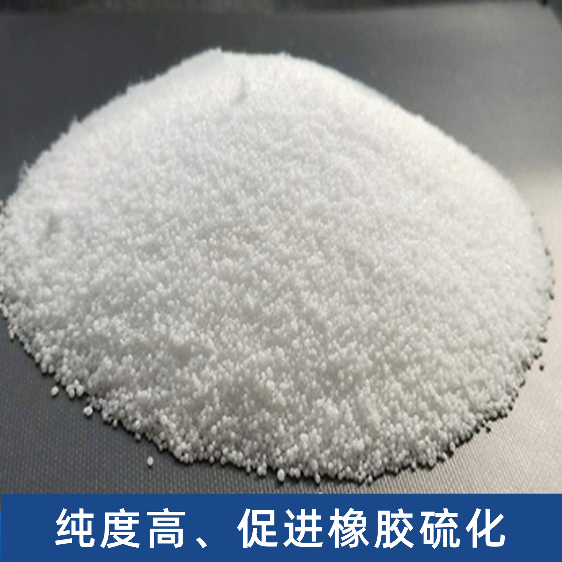 Wholesale Industrial Grade Stearic Acid 1801 Granular Rubber Special Stearic Acid Plastic Pvc Stabilizer National Standard