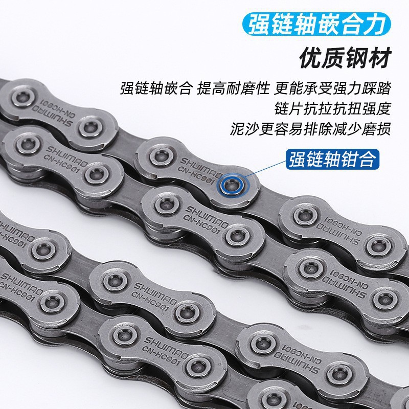 Bicycle Chain 40 53 54 95 701 901 8100 9100 8-Speed 9-Speed 10-Speed 11-Speed 12-Speed