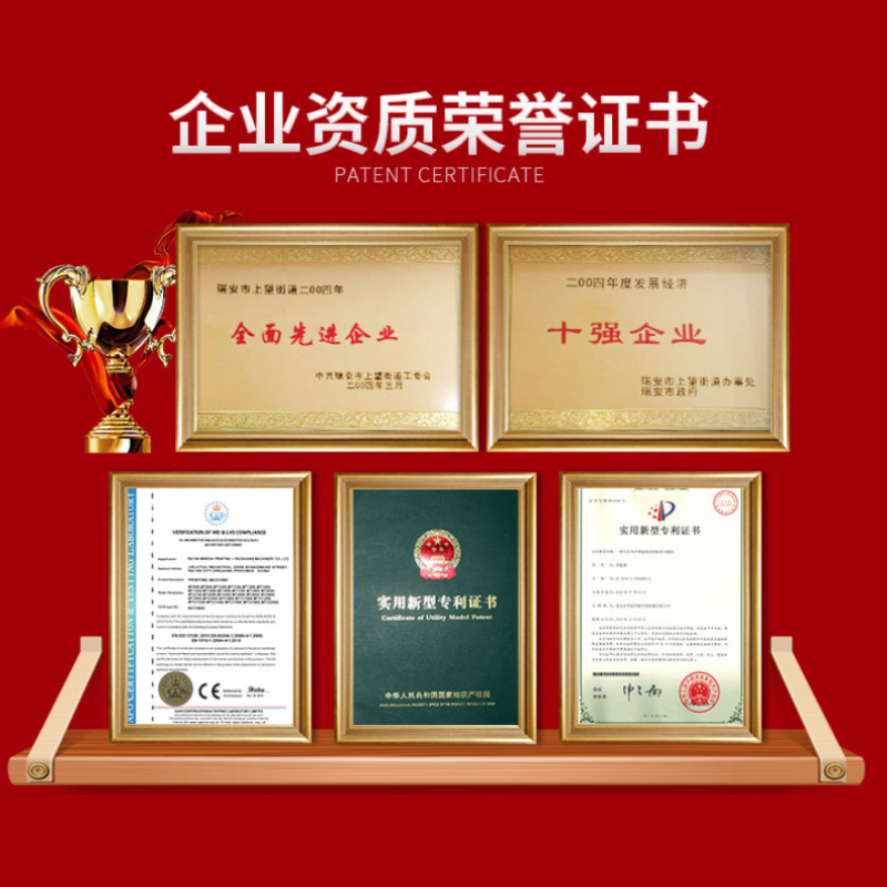 2400mm Large Wide Satellite Printing Machine Hotel Disposable Bed Sheet Set Letterpress Flexo Printing Machine