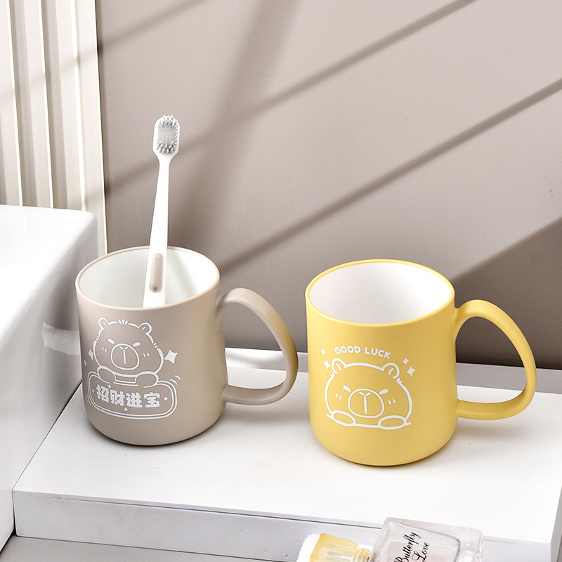Guanghua Bear Cup Creative Capibara Round Bottom Cup Home Large Capacity Mouthwash Cup Dormitory Cute Toothbrush Cup