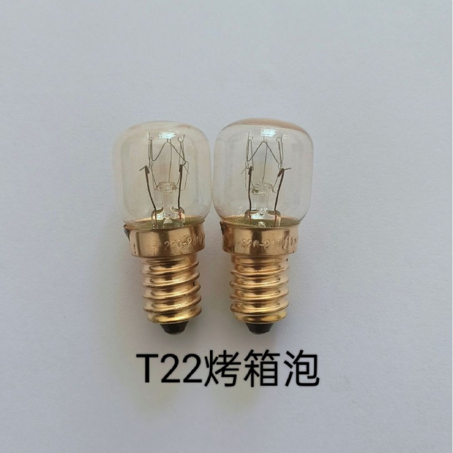 лампочка T22 стандартная 300 градусов для холодильника 220vE14