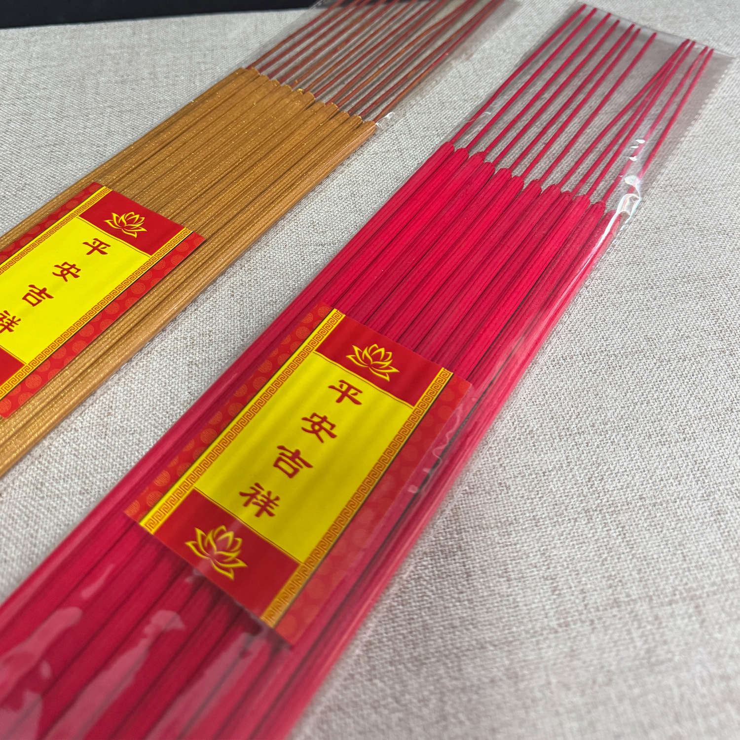Plum Blossom Incense Sticks 48cm * 6mm 12 Pieces Sandalwood Bamboo Incense Buddhist Incense Temple Natural Wood Incense Strong Fragrance China
