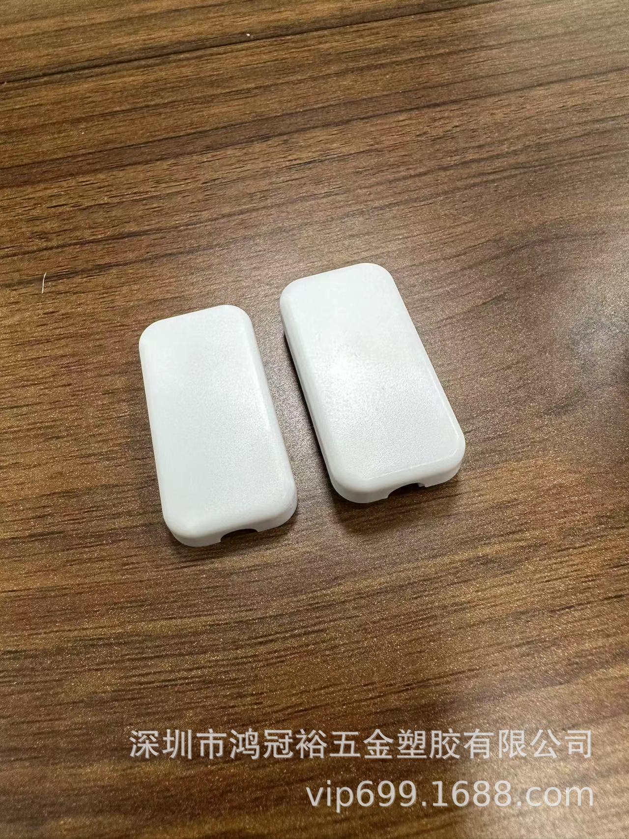 Electronic module housing/DIY housing/DC-DC/buck-boost power module housing/plastic junction box