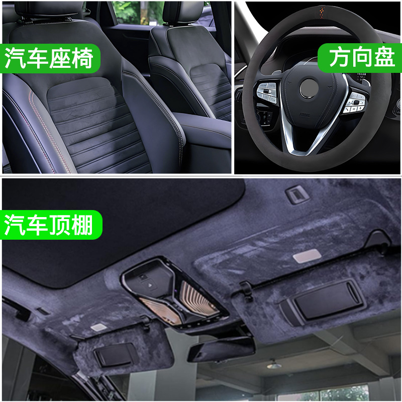Car Roof Cloth Suede Head Lining Car Interior Cloth Suede Roof Renovation Roof Cloth Esponger Composite Cloth Replacement