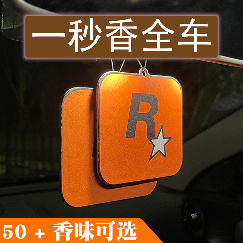 Ароматические таблетки для дома, дезодорирование гардероба, ароматерапия для спальни и ванной, ароматические украшения для автомобиля