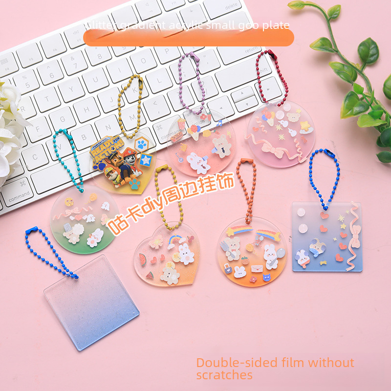 Glitter gradient laser diy goo card small disc love bean key chain Handmade star pendant acrylic goo plate