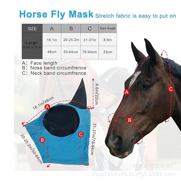 Equestrian Supplies Horse Mask Anti-Mosquito and Fly Bites Breathable Horse Hood Horse Eye Mask