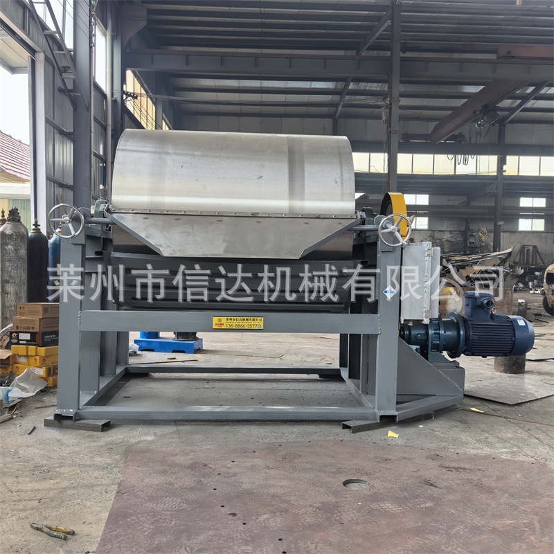 Chemical Crystallization Slicer Phosphate Sodium Phosphate Drum Film Machine Fat Acid Stearic Acid Condensation Slicer