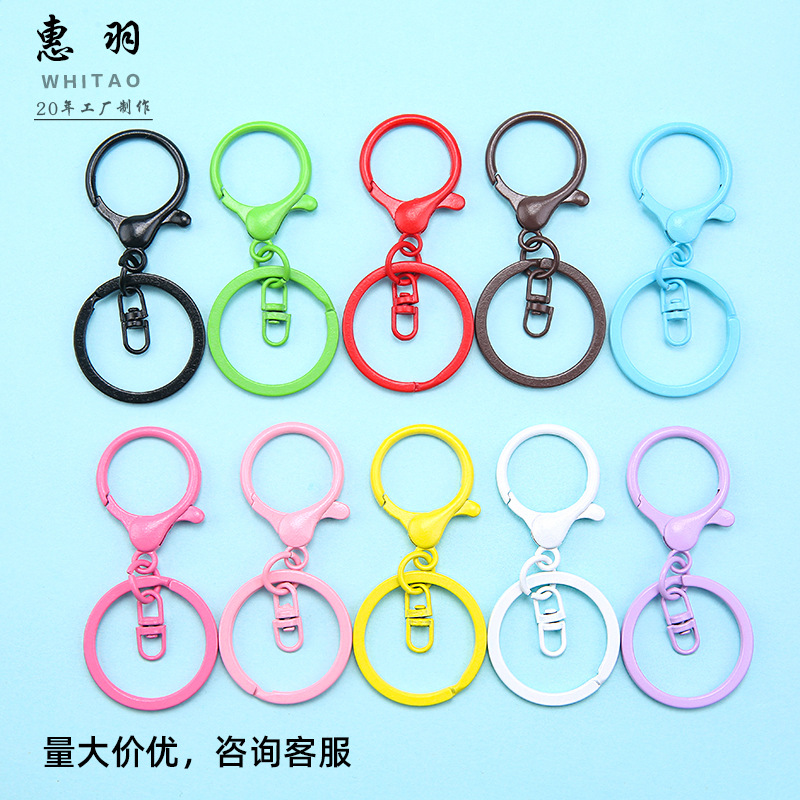 Цветной сплав, три части ключницы с лобстерным зажимом, креативные аксессуары DIY