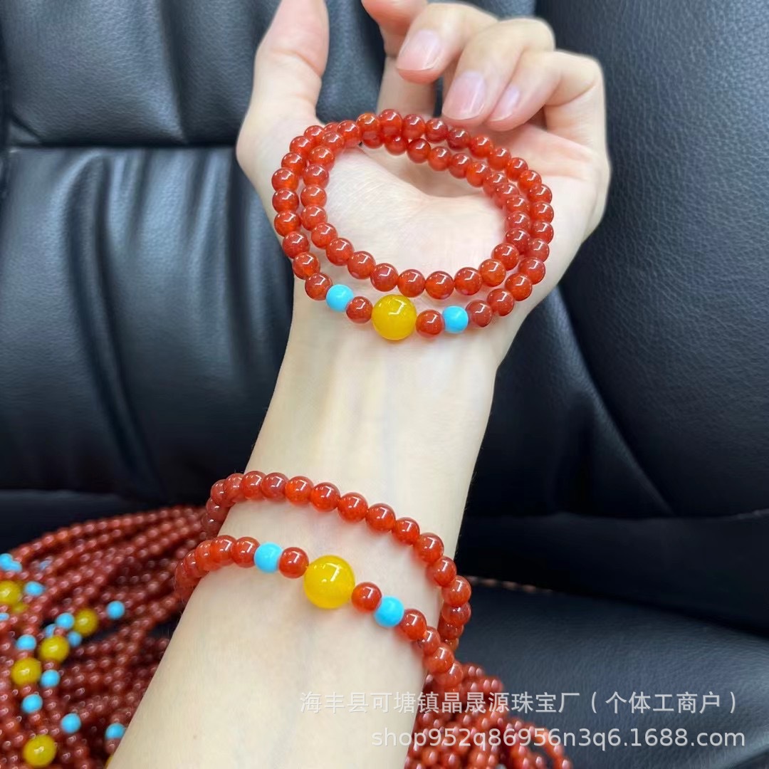 Natural Red Agate Bracelet South Red Bracelet Yellow Agate Multi-Circle Summer Fashion Birthday Gift Ice Floating Live