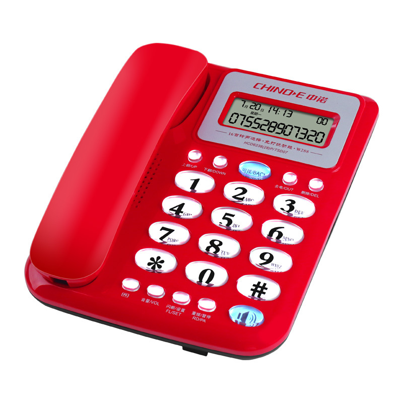 Zhongnuo W288 Office Telephone Landline Telephone Landline Telephone Wired Business Office Landline Dual Interface Extension