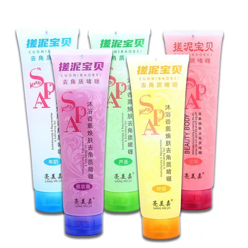 Liangmeijia Mud Bao Bath Mud 320ml Bath Mud Aloe Vera Cleansing Shower Gel Cuticle Bath Bao Exfoliating