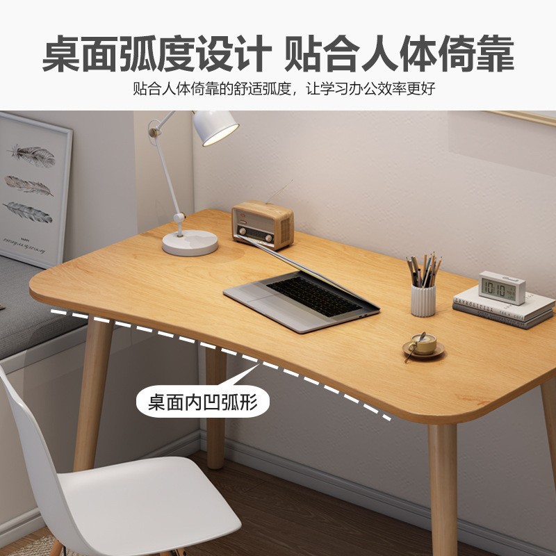 Nordic Desk Computer Desk Home Simple Modern Simple Office Table Rental House Student Writing Desk