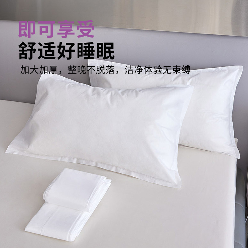 Travel Disposable Pillowcase Beauty Salon Hotel Homestay Dirty Portable Dirty Thickened Pillowcase Independent Packaging