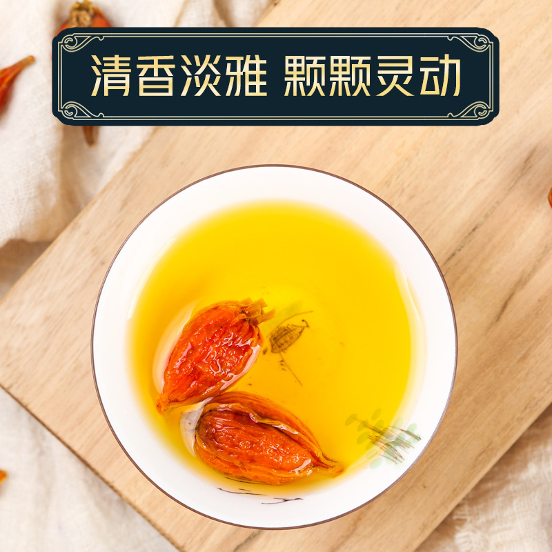 Gardenia Tea, Yellow Gardenia Fruit Flower Tea, Loose Tea, Colorless, Dried Edible Non-Branch Powder