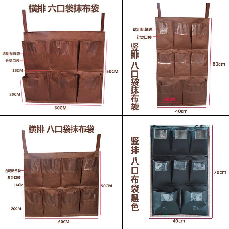 Guestroom Cloth Carts Bag Hotel RV Cloth Bag Canvas Bag Cleaning Trolley Multifunctional Oxford Cloth Bag