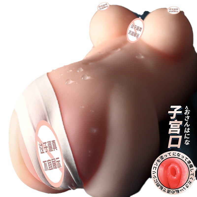 Jiuai Solid Doll Adult Products Male Masturbation Device Sex Toy Silicone Half Body Big Butt Vaginal Buttocks Inverted Mold