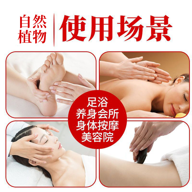 Mugwort Rose 10ml Massage Essential Oil Beauty Salon Spa Massage Oil Sauna Foot Bath Gua Sha Plant Essential Oil Wholesale