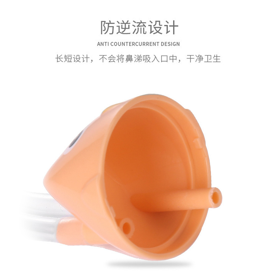 Baby Nasal Aspirator Baby Snot Cleaner Newborn Anti-Reflux Catheter Nasal Aspirator Children's Manual Nasal Aspirator