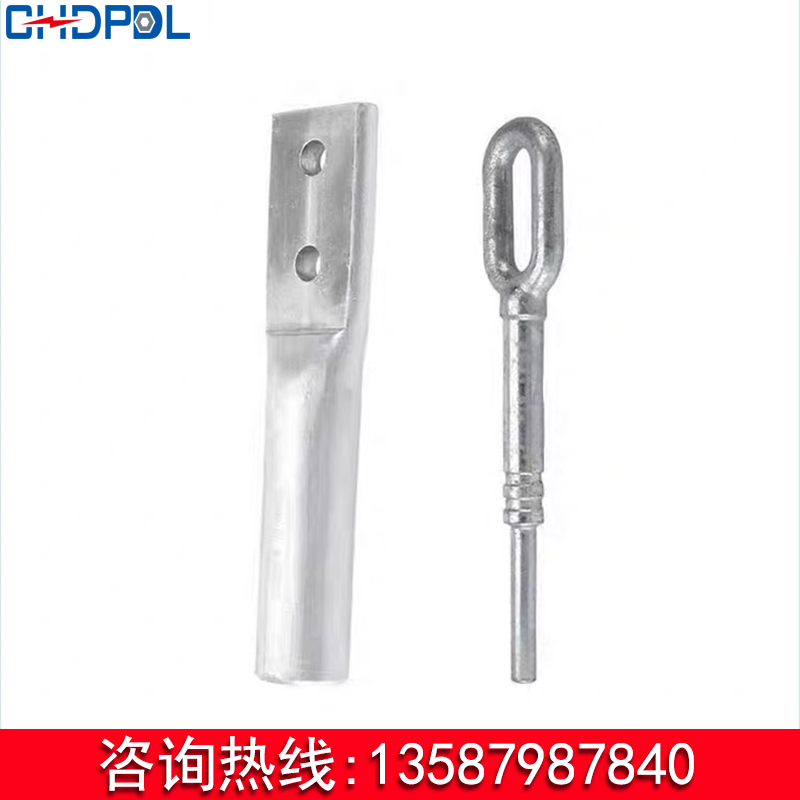 Hydraulic Type Ny-50/70/95/120/150/240/300 Tension Clamp Steel Anchor Fully Forged Power Fittings