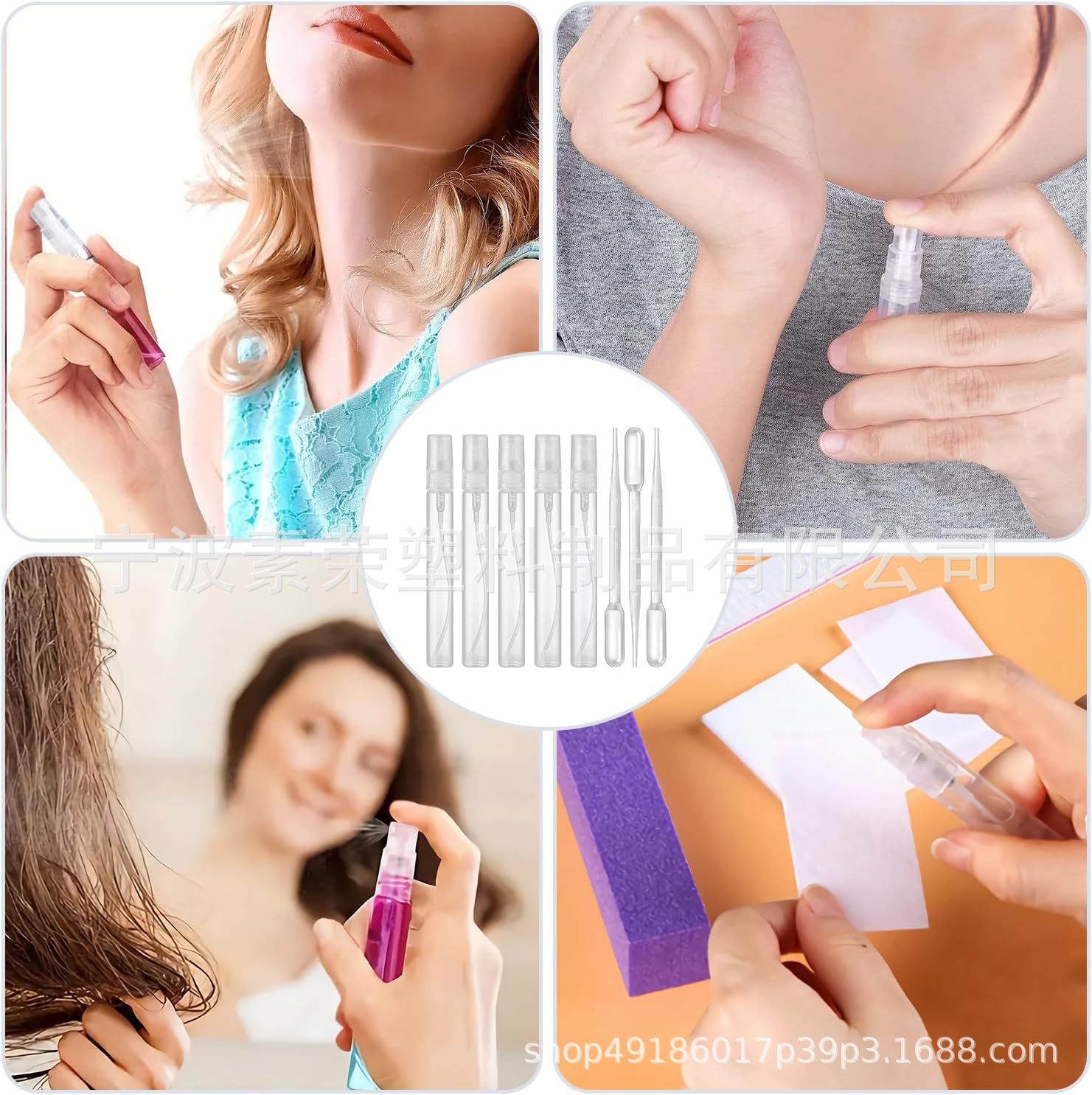 Cross-Border Perfume Pen Perfume Bottle Plastic Spray Bottle Refill Bottle Trial Perfume Sample