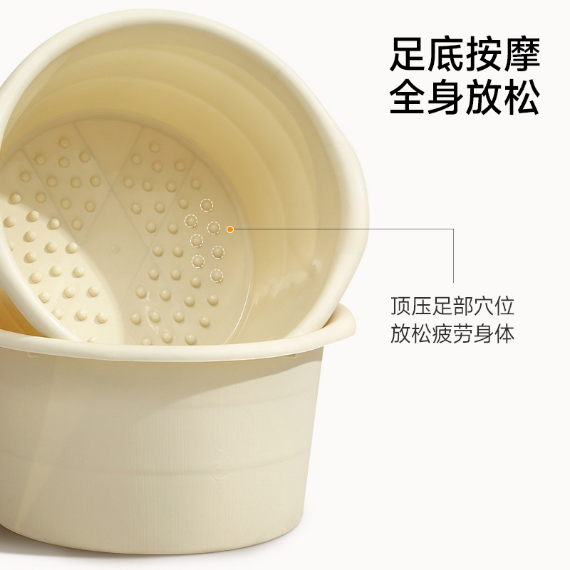Foot Bath Basin Summer Home Dormitory Massage Foot Bath Basin Winter Plastic Thickened Foot Bath in Autumn and Winter Foot Bath Over Calf