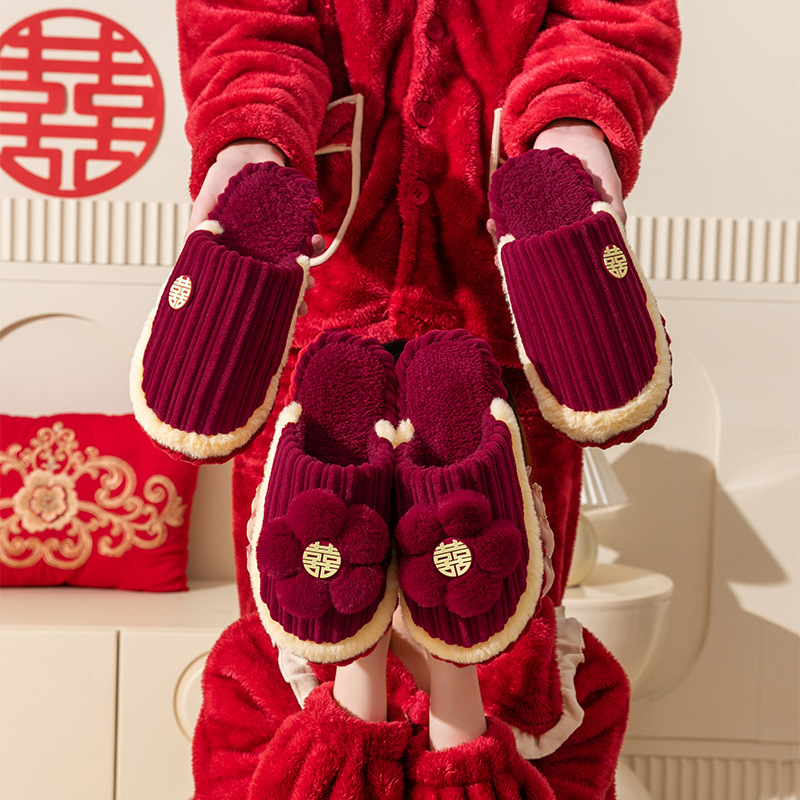 Wedding Cotton Slippers Wedding Couple Festive Red Pair of Bride and Groom Indoor Home Winter Light Luxury Accompanying Women