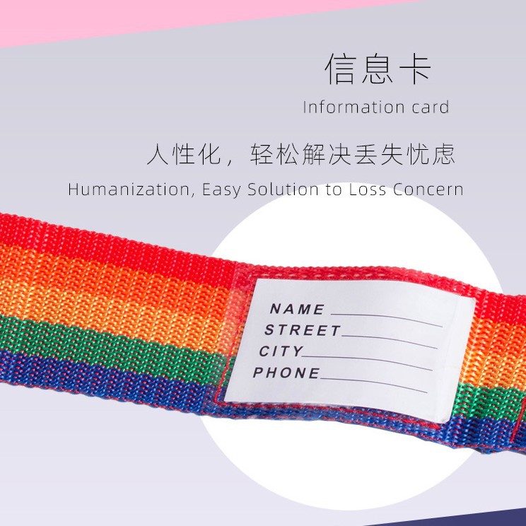 Cross-Border Cross Password Straps, Thickened Wear-Resistant and Explosion-Proof Suitcase Straps, Trolley Case Overseas Password Lock Straps