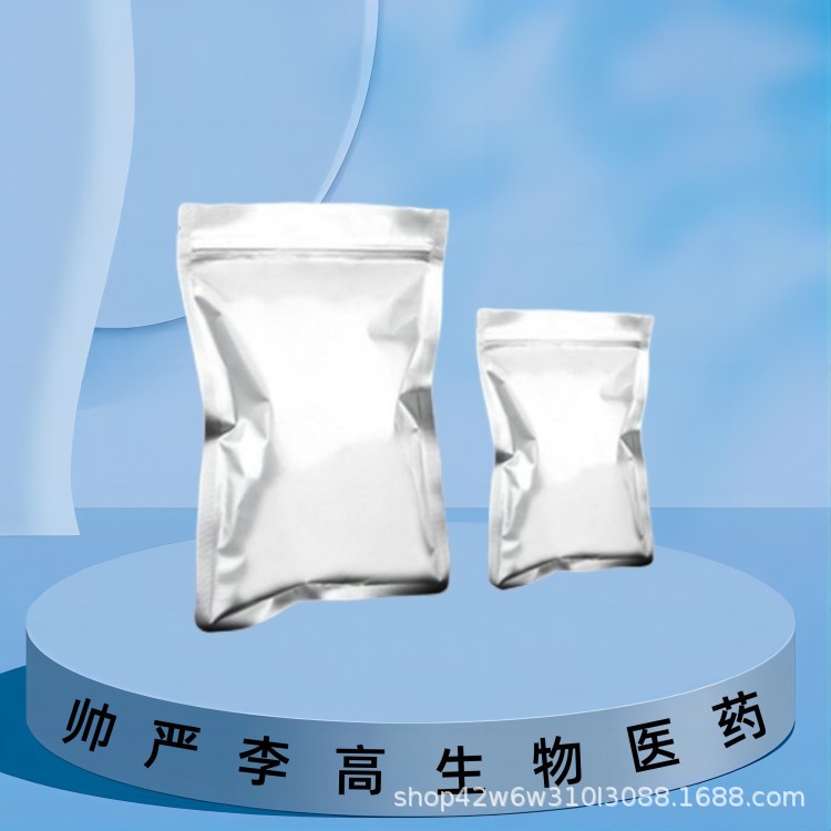 2,4-Di-Tert-Butylphenol 96-76-4 99% 1kg 25kg