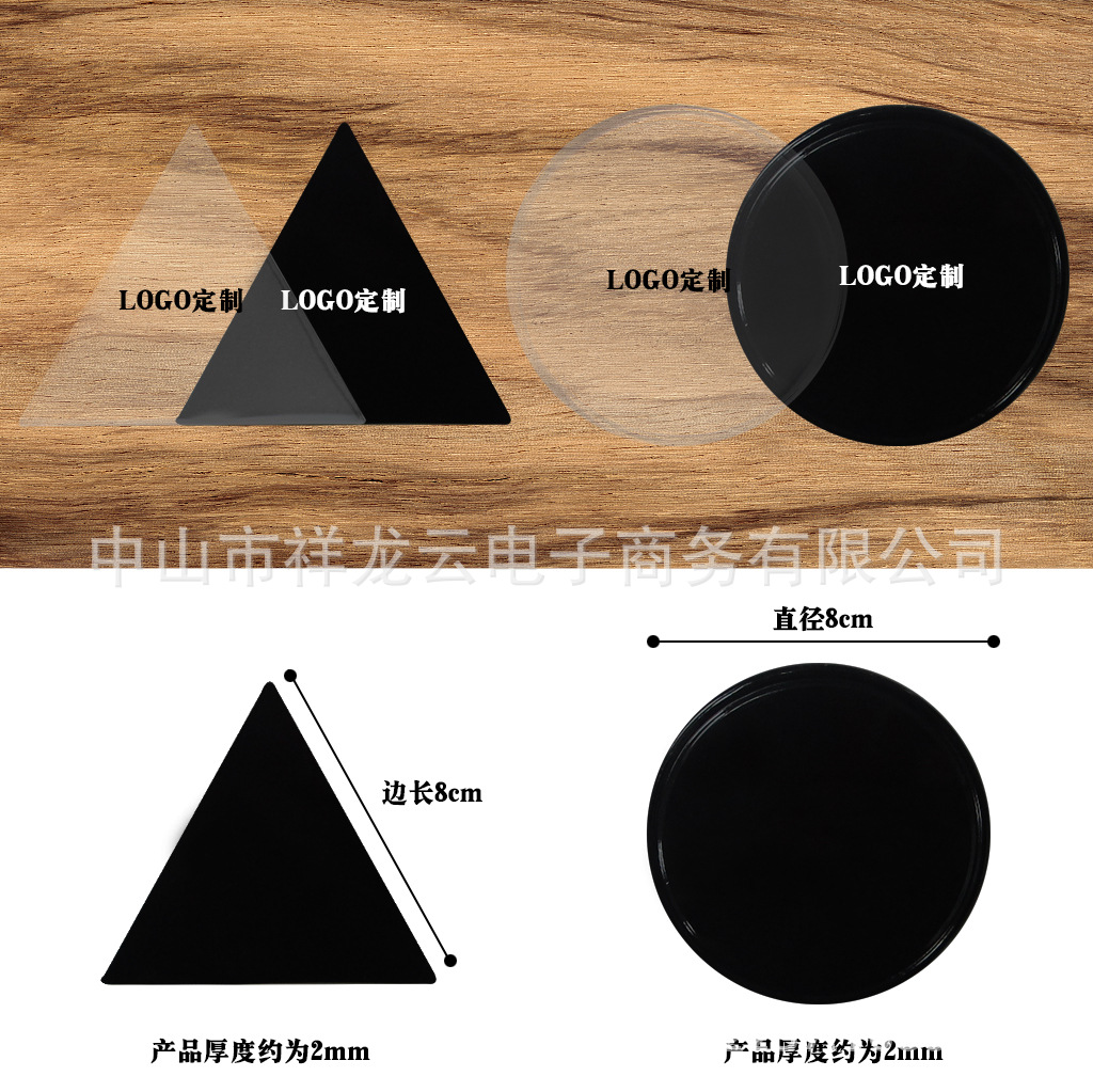 Car Anti-slip Mat, Car Ornaments, Car Storage Mat, High Temperature Resistant Center Console Mat, Fixed Car Interior Decoration Paste