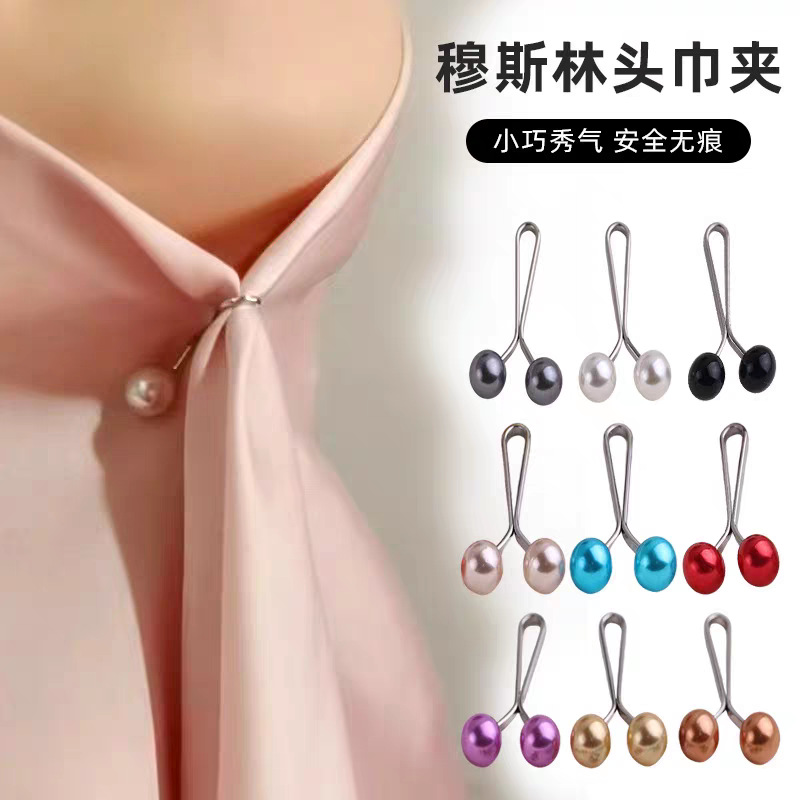 Cross-border Pearl U Hood Clip Scarf Buckle Pearl Scarf Clip Scarf Clip Women's Hood Pin Brooch Neck Clip