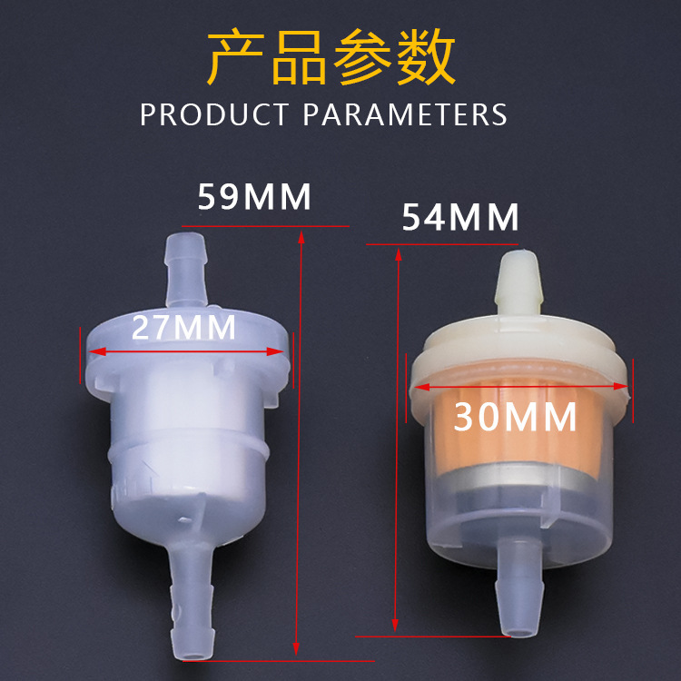 Support wholesale motorcycle gasoline filter oil cup universal with magnet filter ceramic filter oil cup accessories